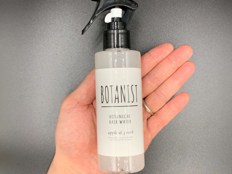 【洗い流さないトリートメント】「BOTANIST（ボタニスト）」のミストタイプを美容師が実際に使ったレビュー記事