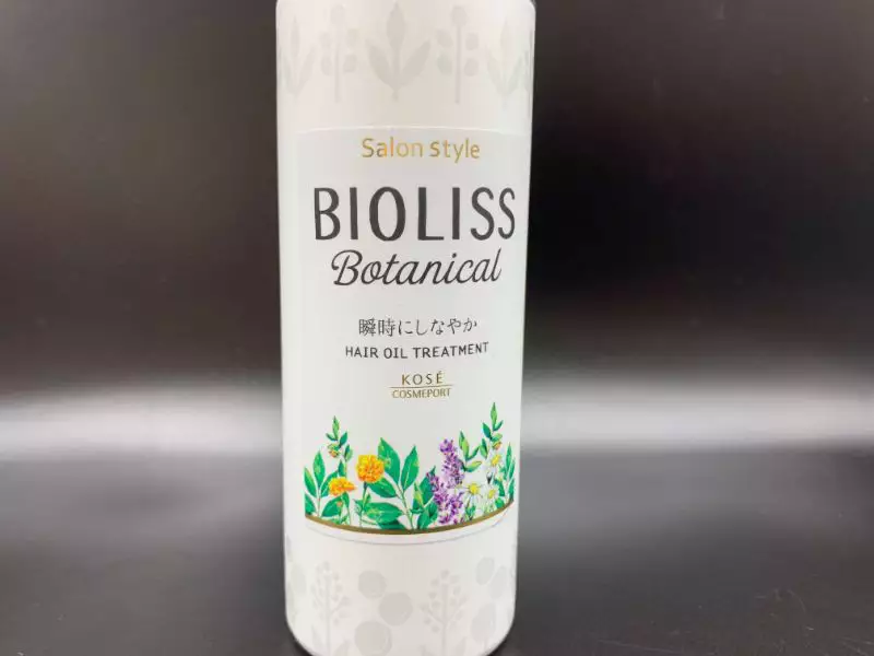 【洗い流さないトリートメント】「BIOLISS（ビオリス）」を実際に使ったレビュー記事
