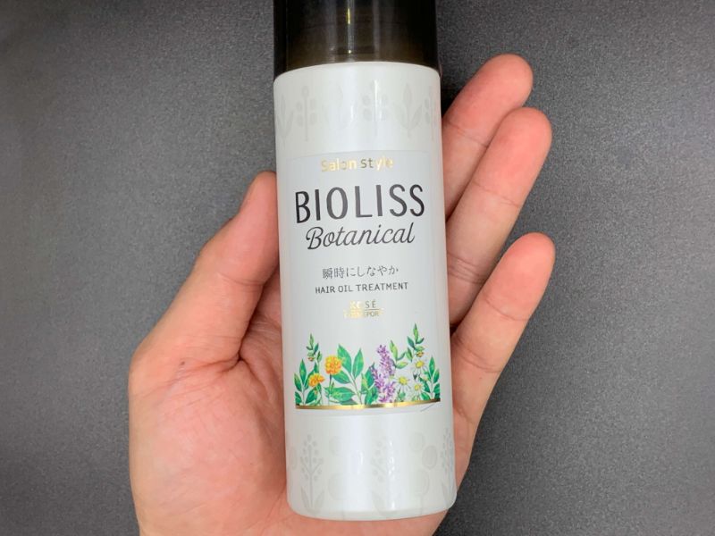 【洗い流さないトリートメント】「BIOLISS（ビオリス）」を美容師が実際に使ったレビュー記事