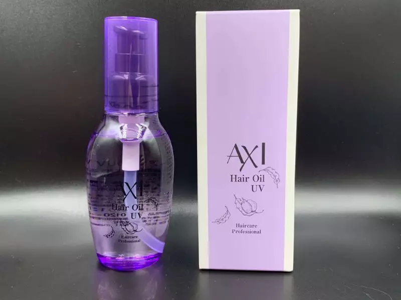 【洗い流さないトリートメント】クオレ「AXI（アキシ）」のヘアオイルUVを美容師が実際に使ったレビュー記事