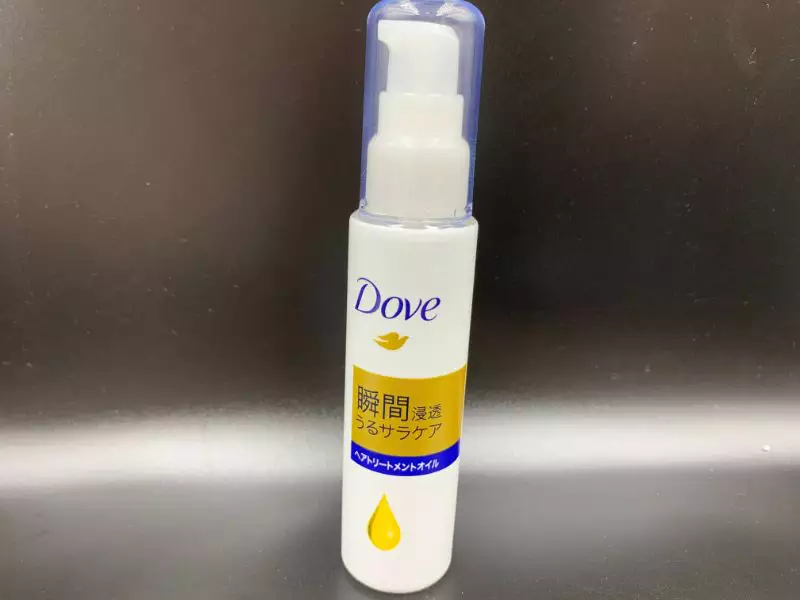 【洗い流さないトリートメント】「Dove（ダヴ）」のヘアオイルを実際に使ったレビュー記事