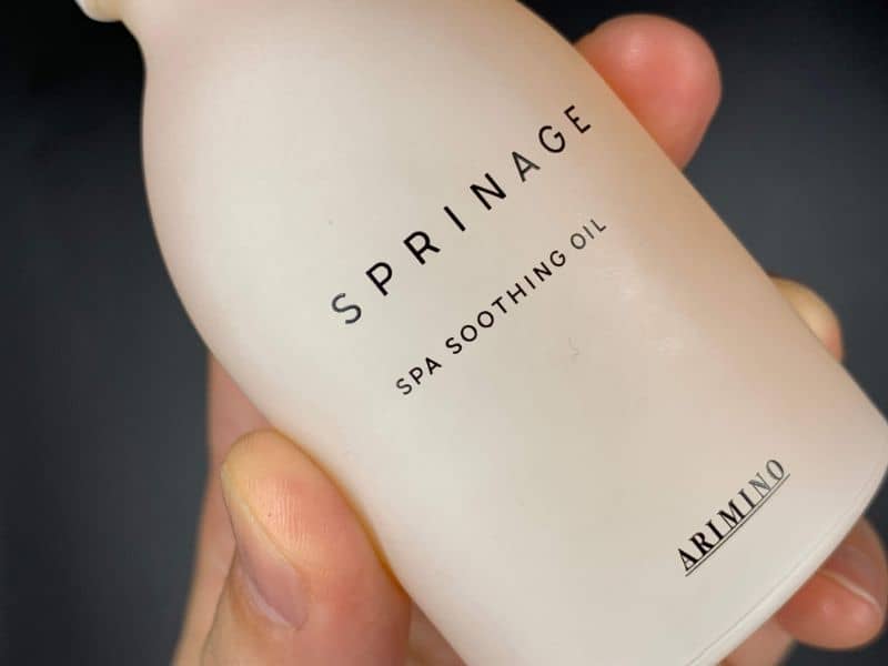 【洗い流さないトリートメント】アリミノ「スプリナージュ」のスパスージングオイルを美容師が実際に使ったレビュー記事