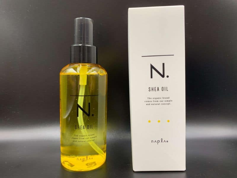 【洗い流さないトリートメント】ナプラ「N.（エヌドット）」のシアオイルを美容師が実際に使ったレビュー記事